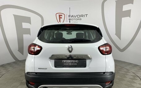 Renault Kaptur I рестайлинг, 2017 год, 1 399 000 рублей, 3 фотография