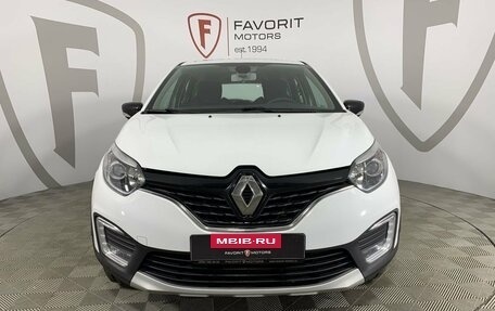 Renault Kaptur I рестайлинг, 2017 год, 1 399 000 рублей, 2 фотография