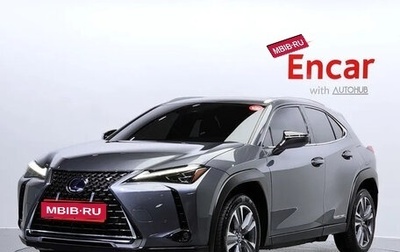 Lexus UX I, 2022 год, 3 800 199 рублей, 1 фотография