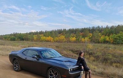 Dodge Challenger III рестайлинг 2, 2016 год, 1 823 000 рублей, 1 фотография