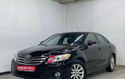 Toyota Camry, 2010 год, 1 300 000 рублей, 1 фотография