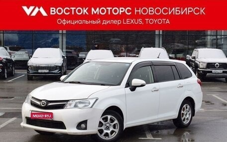 Toyota Corolla, 2015 год, 1 247 000 рублей, 1 фотография