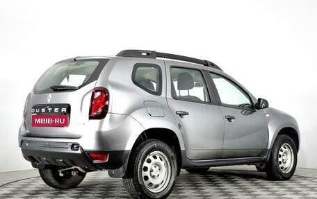 Renault Duster I рестайлинг, 2020 год, 1 990 000 рублей, 5 фотография