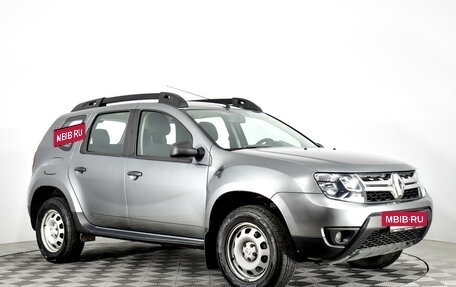 Renault Duster I рестайлинг, 2020 год, 1 990 000 рублей, 3 фотография