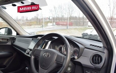 Toyota Corolla, 2015 год, 1 247 000 рублей, 13 фотография