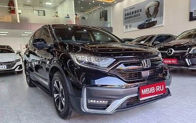 Honda CR-V IV, 2020 год, 2 610 000 рублей, 1 фотография