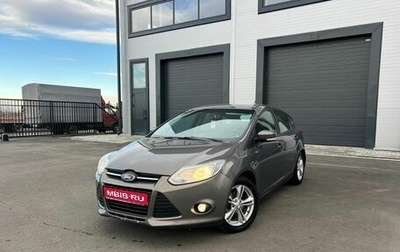 Ford Focus III, 2012 год, 699 000 рублей, 1 фотография