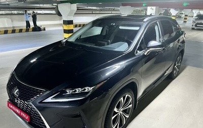 Lexus RX IV рестайлинг, 2020 год, 5 900 000 рублей, 1 фотография