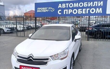 Citroen C4 II рестайлинг, 2013 год, 826 000 рублей, 1 фотография