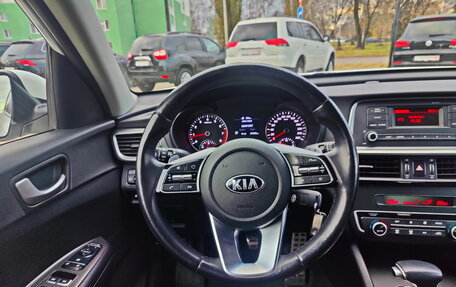 KIA Optima IV, 2019 год, 2 199 000 рублей, 15 фотография