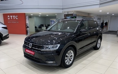 Volkswagen Tiguan II, 2019 год, 2 780 000 рублей, 1 фотография