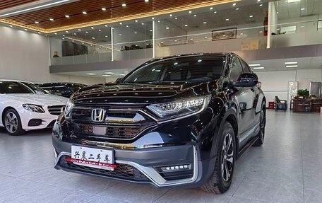 Honda CR-V IV, 2020 год, 2 610 000 рублей, 3 фотография