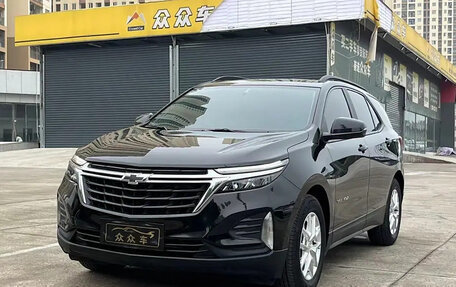 Chevrolet Equinox III, 2022 год, 1 700 006 рублей, 1 фотография