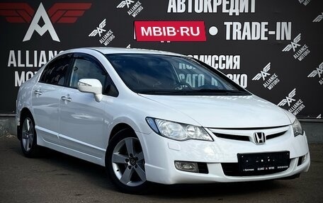 Honda Civic VIII, 2008 год, 985 000 рублей, 1 фотография