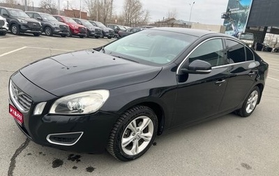 Volvo S60 III, 2011 год, 1 200 000 рублей, 1 фотография