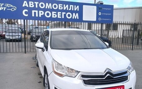 Citroen C4 II рестайлинг, 2013 год, 826 000 рублей, 3 фотография