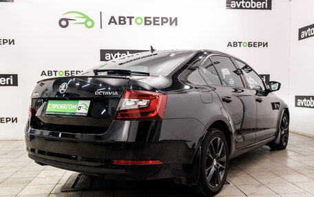 Skoda Octavia, 2019 год, 2 324 000 рублей, 5 фотография