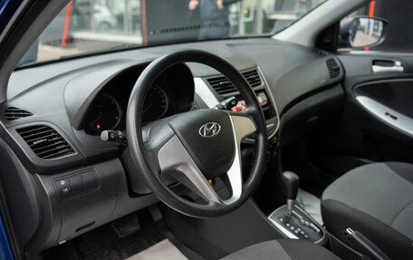 Hyundai Solaris II рестайлинг, 2012 год, 927 000 рублей, 9 фотография