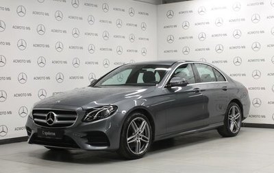 Mercedes-Benz E-Класс, 2019 год, 5 300 000 рублей, 1 фотография