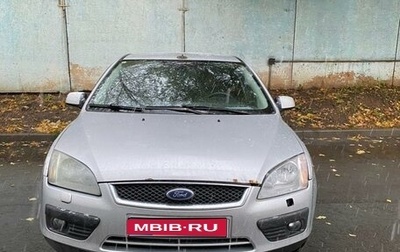 Ford Focus II рестайлинг, 2006 год, 399 000 рублей, 1 фотография