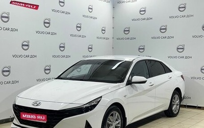 Hyundai Elantra, 2021 год, 2 228 000 рублей, 1 фотография