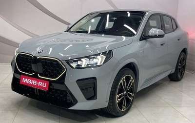 BMW X2, 2024 год, 7 399 000 рублей, 1 фотография