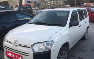 Toyota Probox I, 2017 год, 1 350 000 рублей, 1 фотография