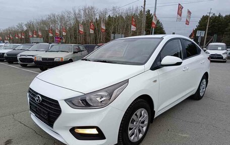 Hyundai Solaris II рестайлинг, 2018 год, 1 369 000 рублей, 4 фотография