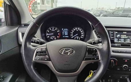 Hyundai Solaris II рестайлинг, 2018 год, 1 369 000 рублей, 17 фотография