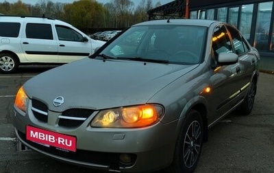 Nissan Almera, 2005 год, 310 000 рублей, 1 фотография