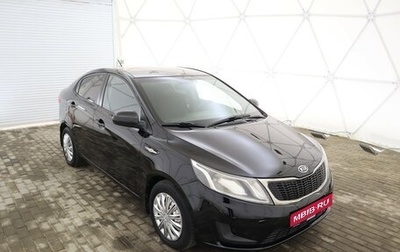 KIA Rio III рестайлинг, 2012 год, 947 000 рублей, 1 фотография