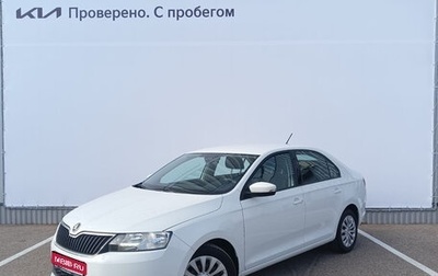 Skoda Rapid I, 2019 год, 1 350 000 рублей, 1 фотография