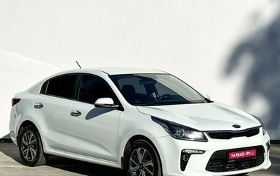 KIA Rio IV, 2018 год, 1 849 000 рублей, 1 фотография