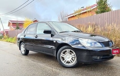 Mitsubishi Lancer IX, 2006 год, 588 000 рублей, 1 фотография