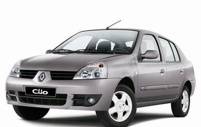 Renault Symbol I, 2008 год, 444 000 рублей, 1 фотография