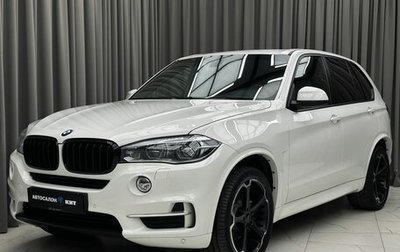 BMW X5, 2013 год, 3 990 000 рублей, 1 фотография