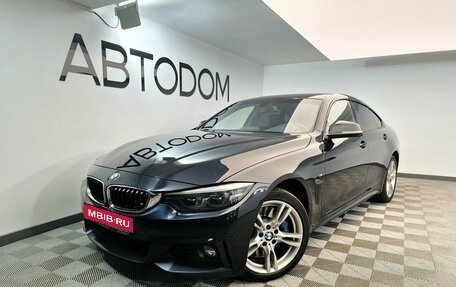 BMW 4 серия, 2018 год, 3 157 000 рублей, 1 фотография