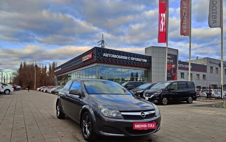 Opel Astra H, 2009 год, 588 000 рублей, 1 фотография