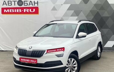 Skoda Karoq I, 2020 год, 2 049 000 рублей, 1 фотография