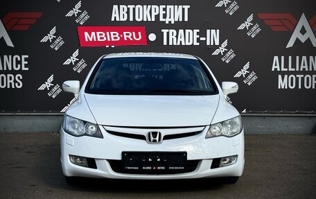 Honda Civic VIII, 2008 год, 985 000 рублей, 2 фотография