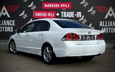 Honda Civic VIII, 2008 год, 985 000 рублей, 5 фотография