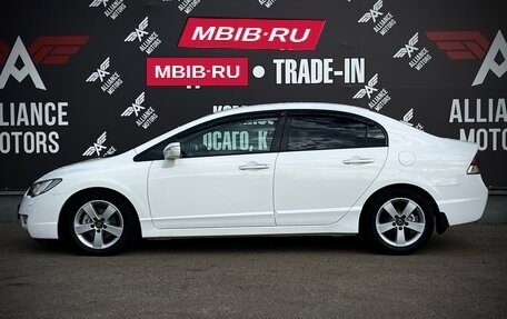 Honda Civic VIII, 2008 год, 985 000 рублей, 4 фотография