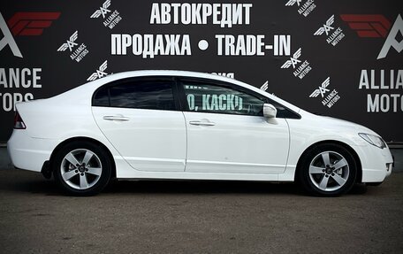 Honda Civic VIII, 2008 год, 985 000 рублей, 11 фотография