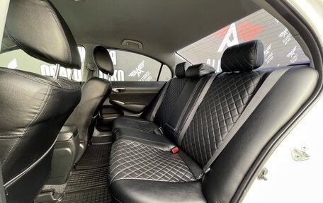 Honda Civic VIII, 2008 год, 985 000 рублей, 14 фотография