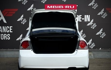 Honda Civic VIII, 2008 год, 985 000 рублей, 7 фотография