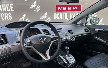 Honda Civic VIII, 2008 год, 985 000 рублей, 12 фотография