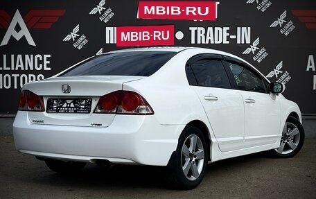 Honda Civic VIII, 2008 год, 985 000 рублей, 10 фотография