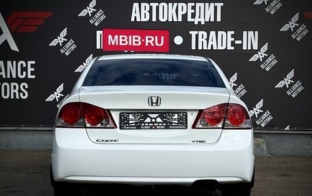 Honda Civic VIII, 2008 год, 985 000 рублей, 6 фотография