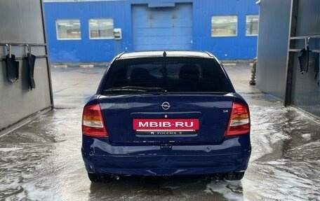 Opel Astra G, 2003 год, 310 000 рублей, 6 фотография