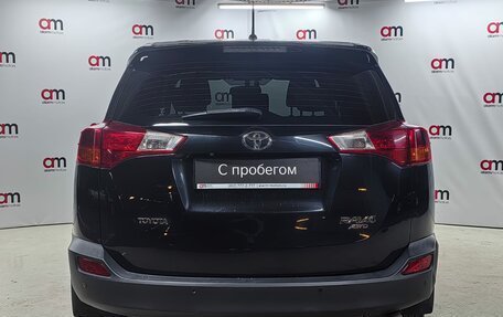 Toyota RAV4, 2013 год, 1 879 000 рублей, 6 фотография